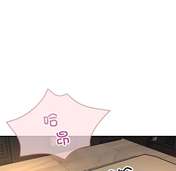 亲家的女人们 亲家的女人们-亲家的女人们 第26话 第161页