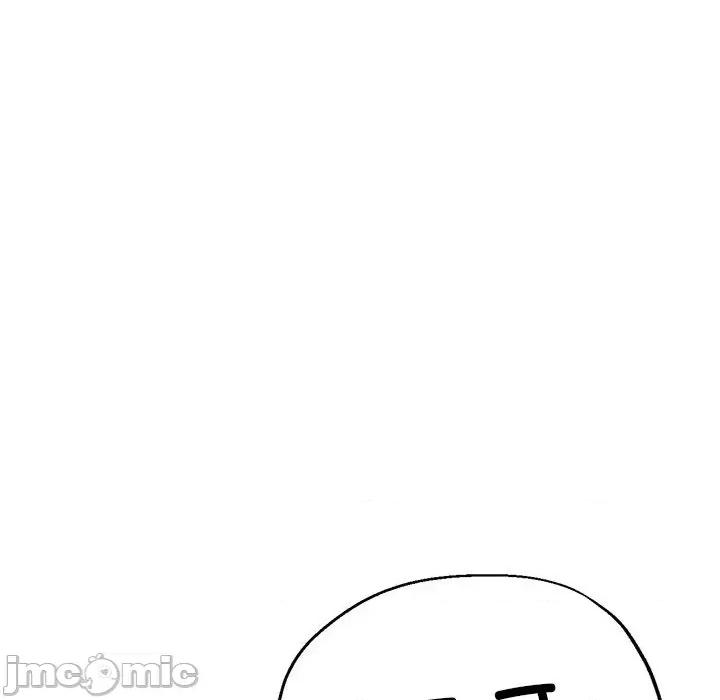 亲家的女人们 亲家的女人们-亲家的女人们 第28话 第40页