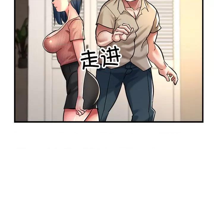 亲家的女人们 亲家的女人们-亲家的女人们 第28话 第53页
