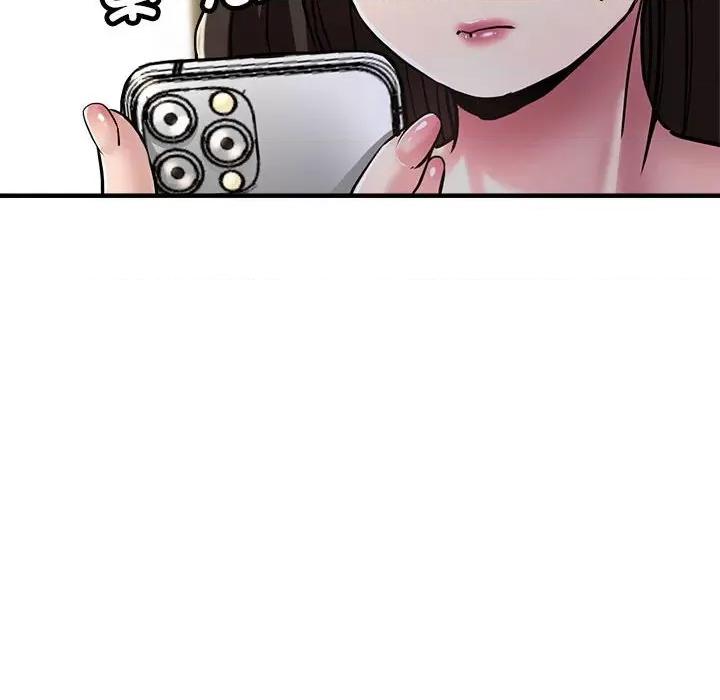 亲家的女人们 亲家的女人们-亲家的女人们 第28话 第72页