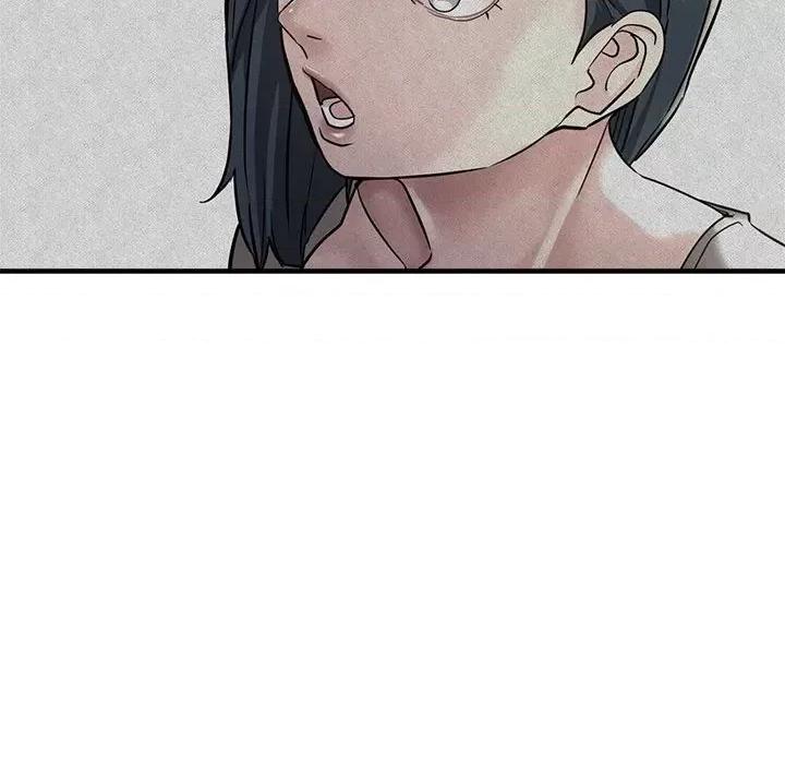 亲家的女人们 亲家的女人们-亲家的女人们 第28话 第82页