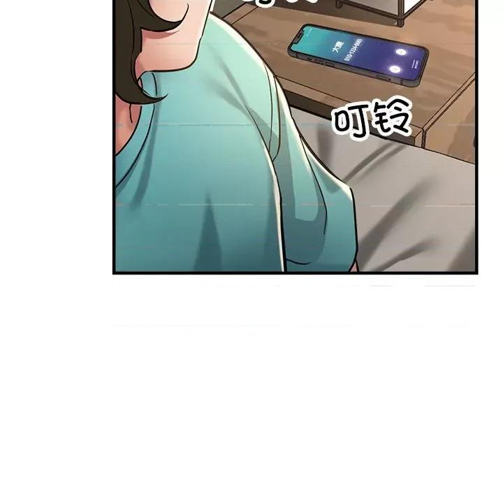 亲家的女人们 亲家的女人们-亲家的女人们 第28话 第102页