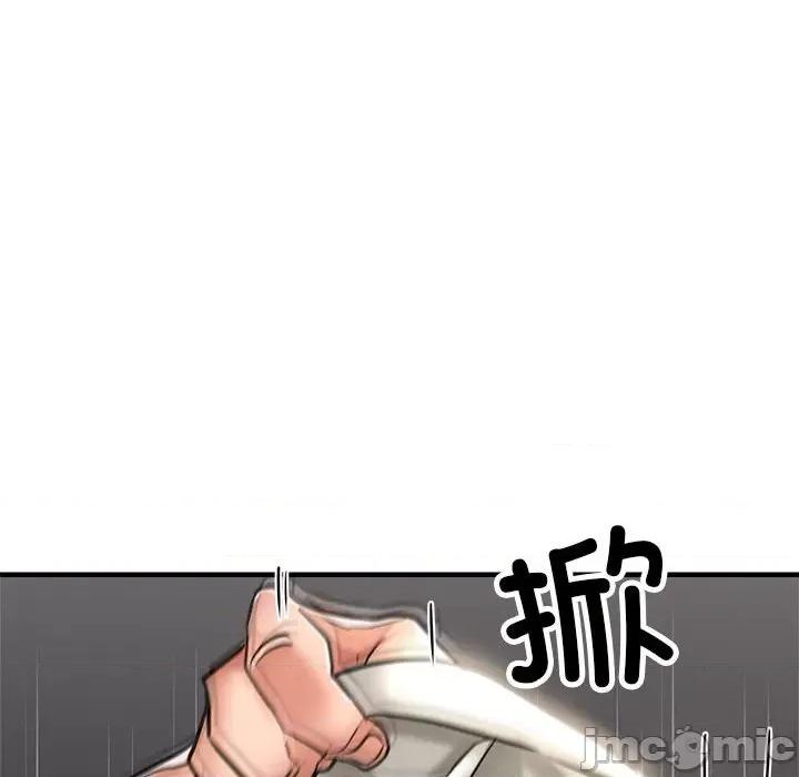 亲家的女人们 亲家的女人们-亲家的女人们 第28话 第125页