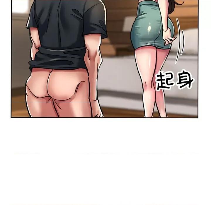 亲家的女人们 亲家的女人们-亲家的女人们 第30话 第83页