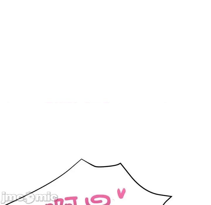 亲家的女人们 亲家的女人们-亲家的女人们 第30话 第155页