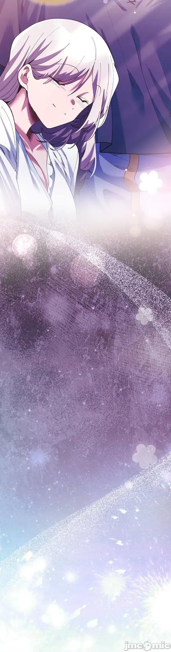 妹子由我來守護 妹子由我來守護 5 第12页