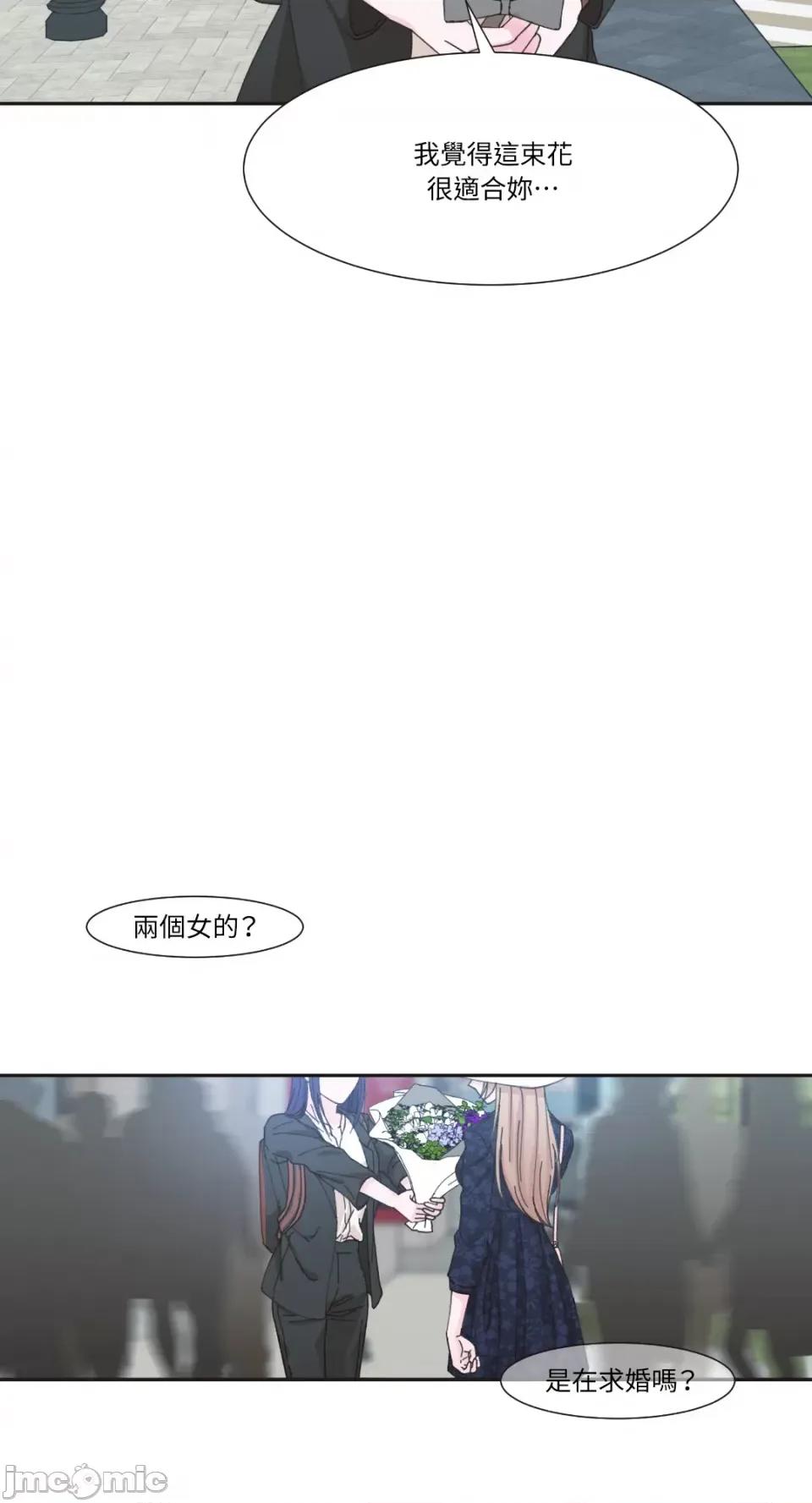 莉莉丝2 莉莉丝2 第10页