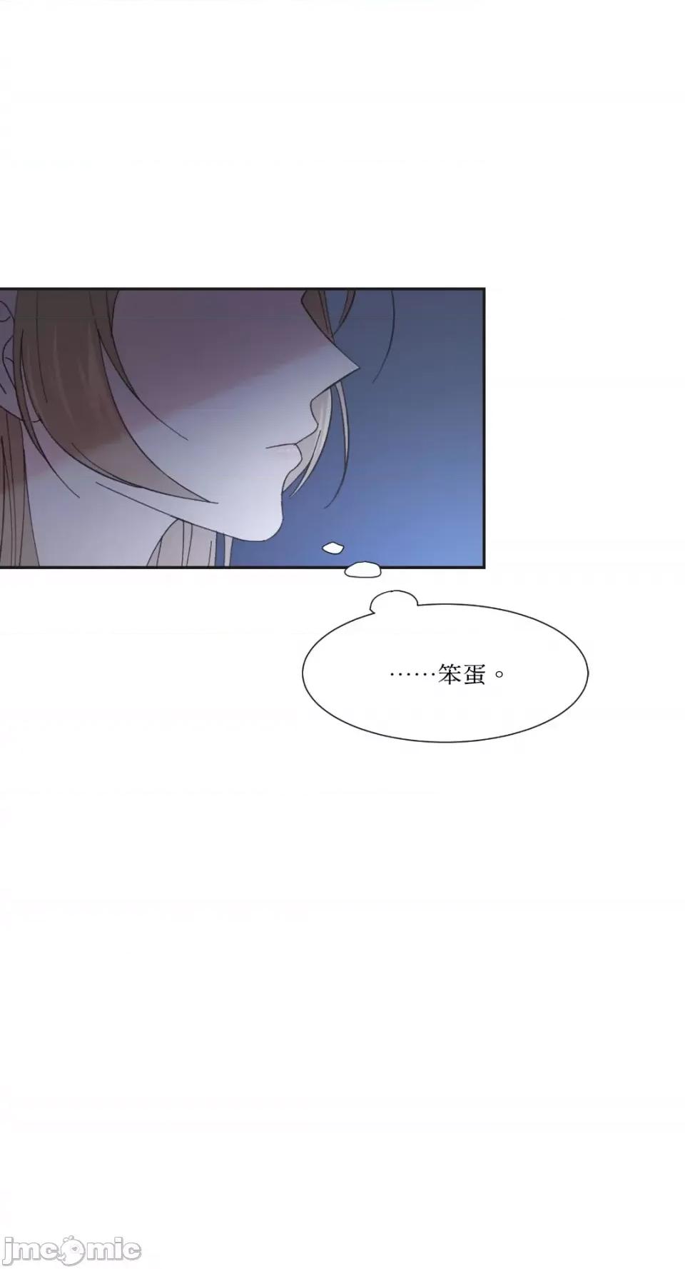 莉莉丝2 莉莉丝2 第32页