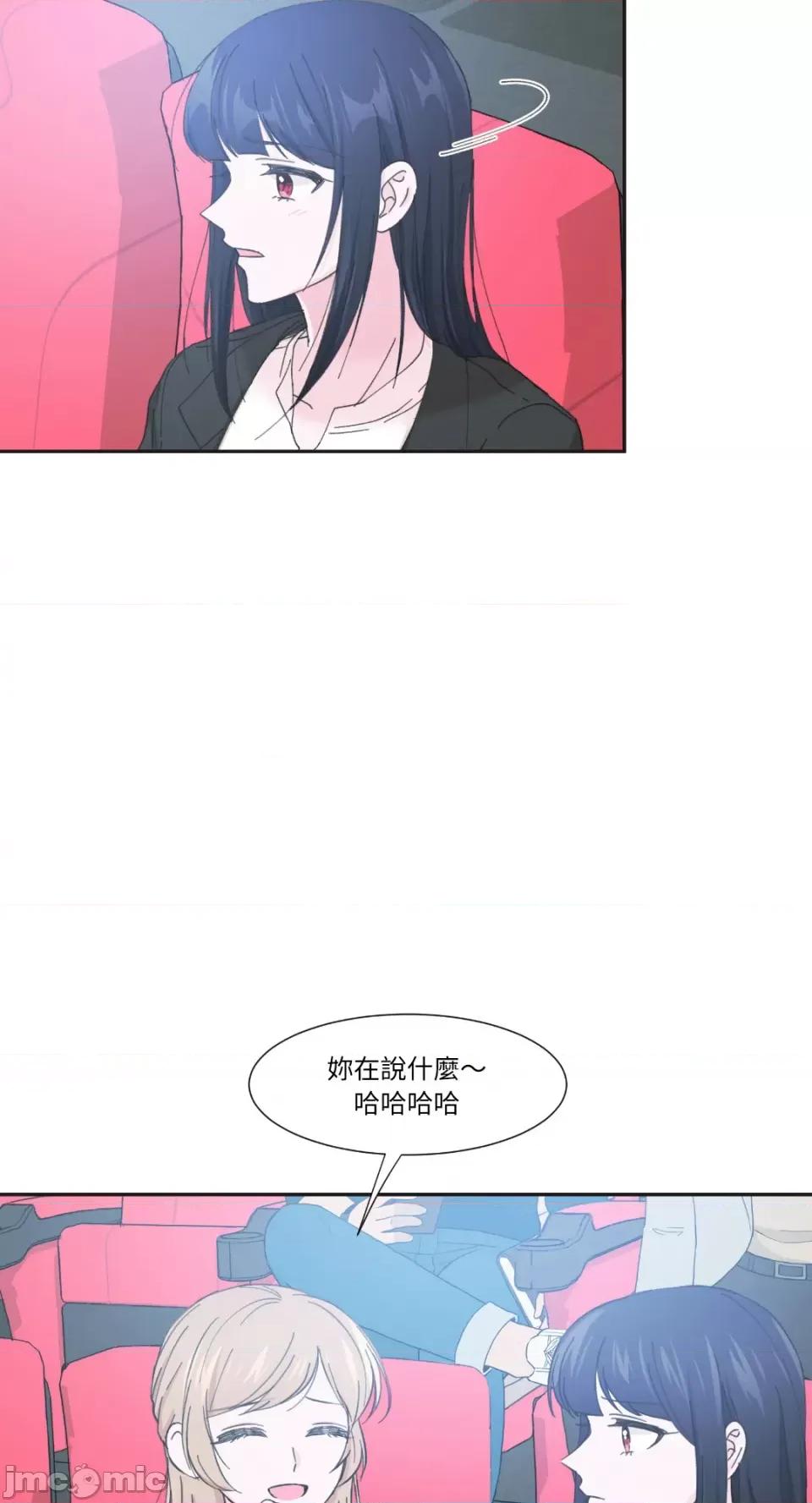 莉莉丝2 莉莉丝2 第36页