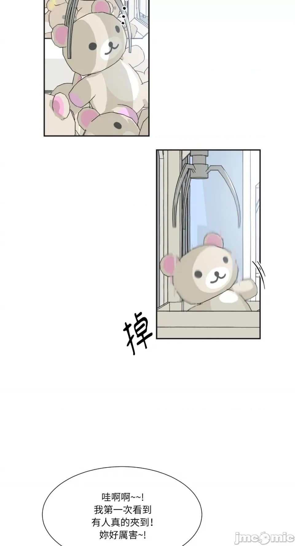 莉莉丝2 莉莉丝2 第45页