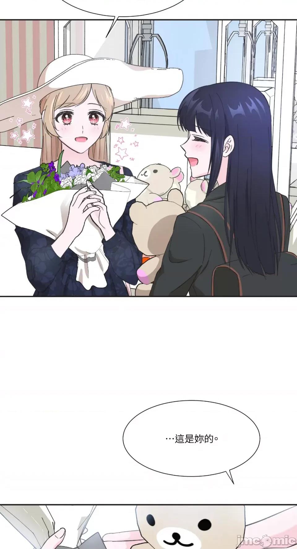 莉莉丝2 莉莉丝2 第46页