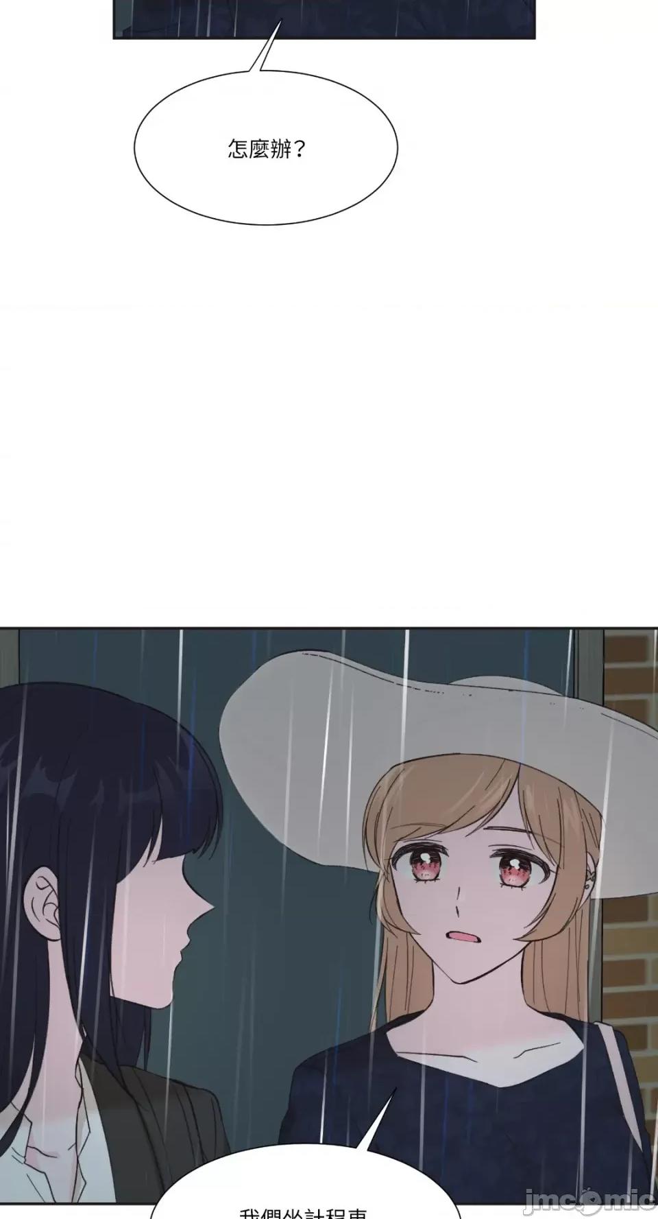莉莉丝2 莉莉丝2 第55页