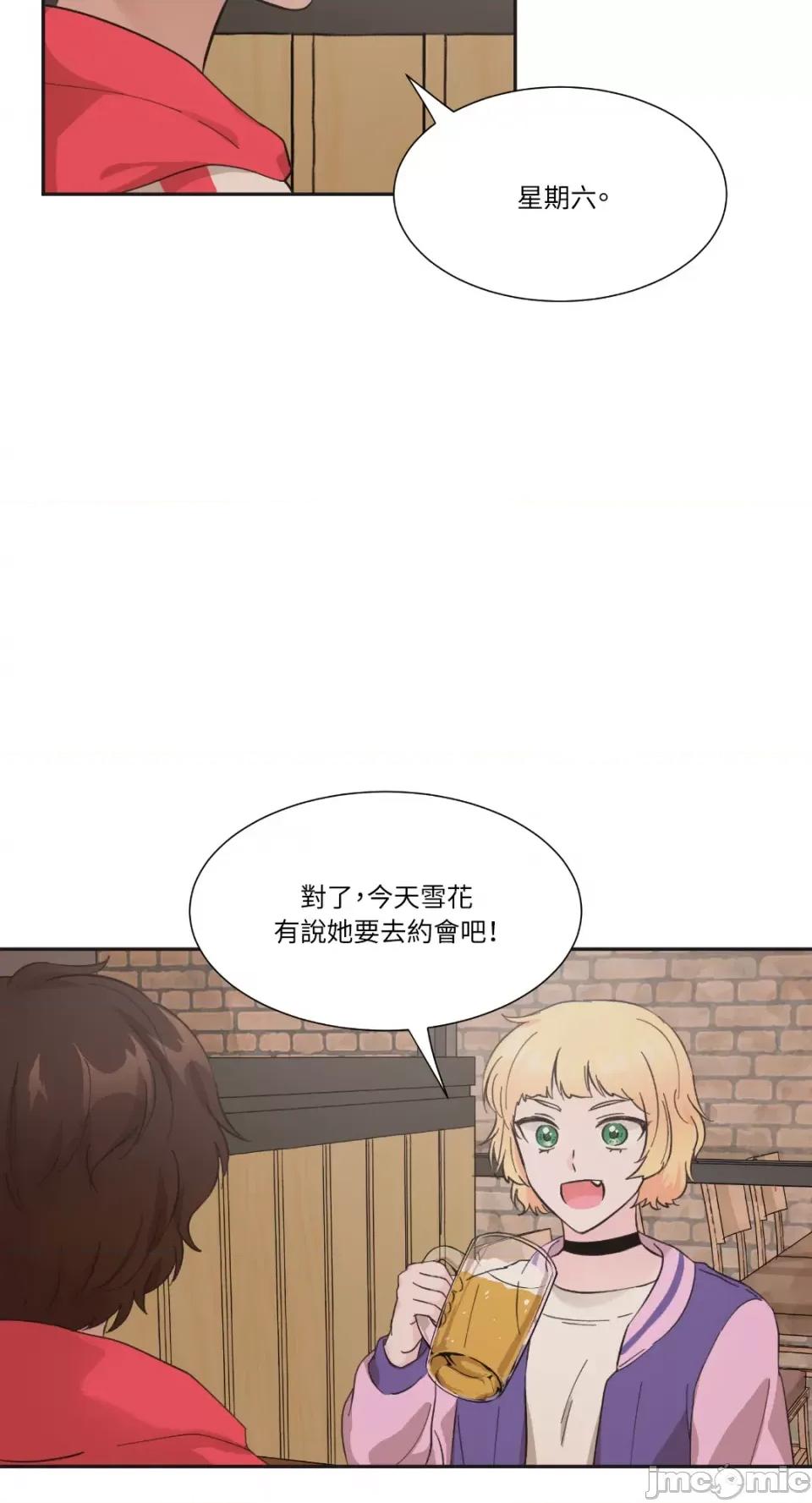莉莉丝2 莉莉丝2 第60页