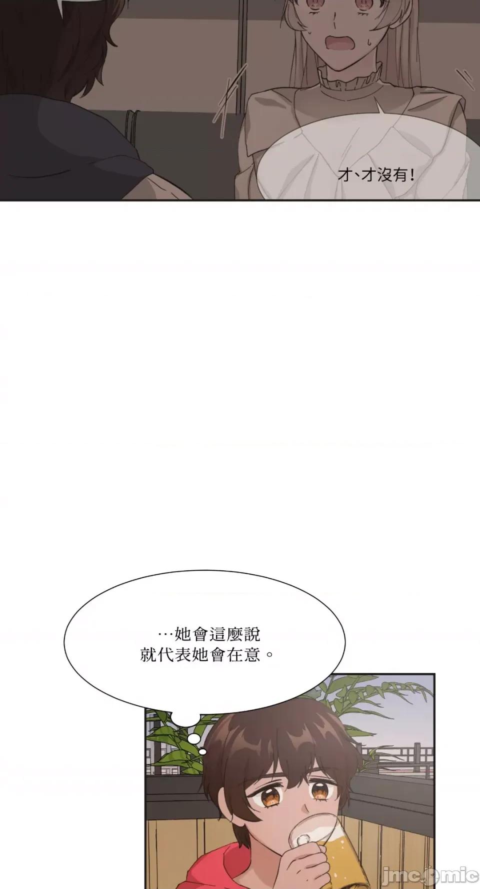 莉莉丝2 莉莉丝2 第65页