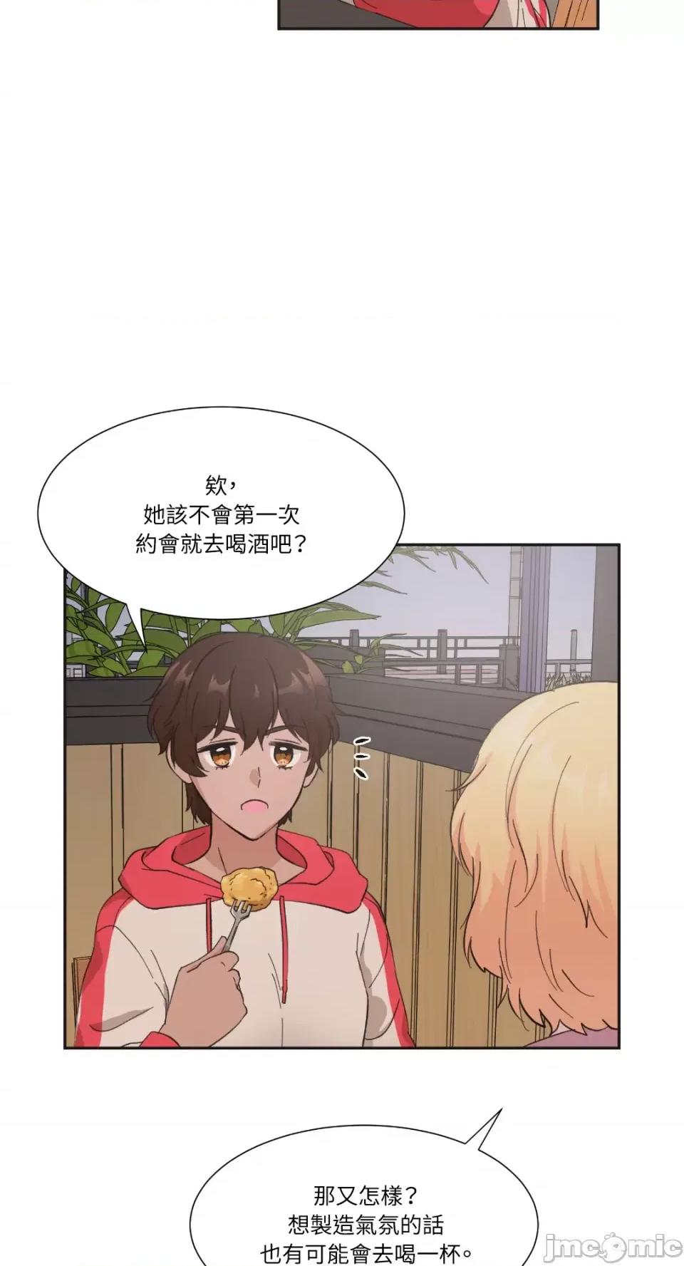 莉莉丝2 莉莉丝2 第68页