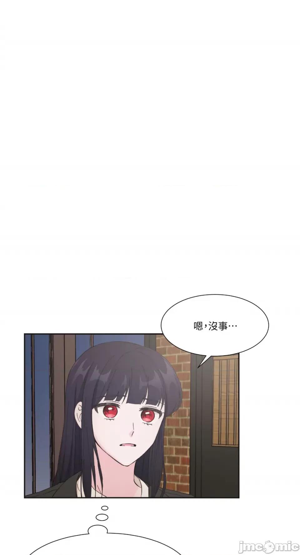 莉莉丝2 莉莉丝2 第77页
