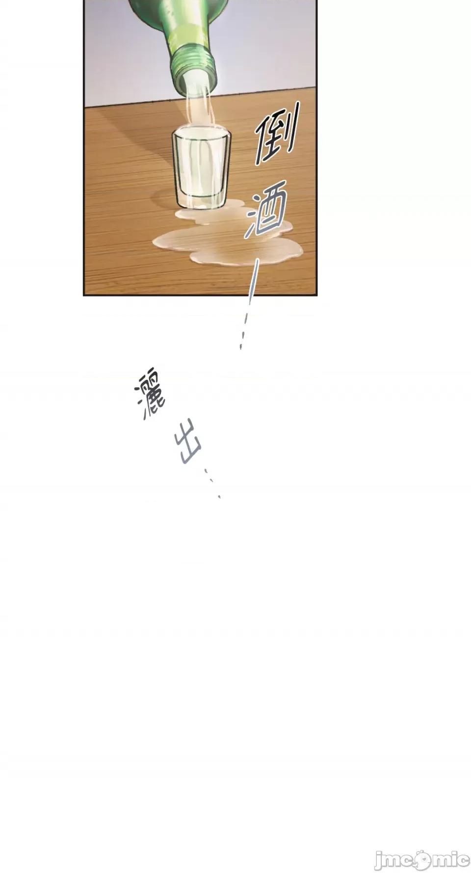莉莉丝2 莉莉丝2 第79页
