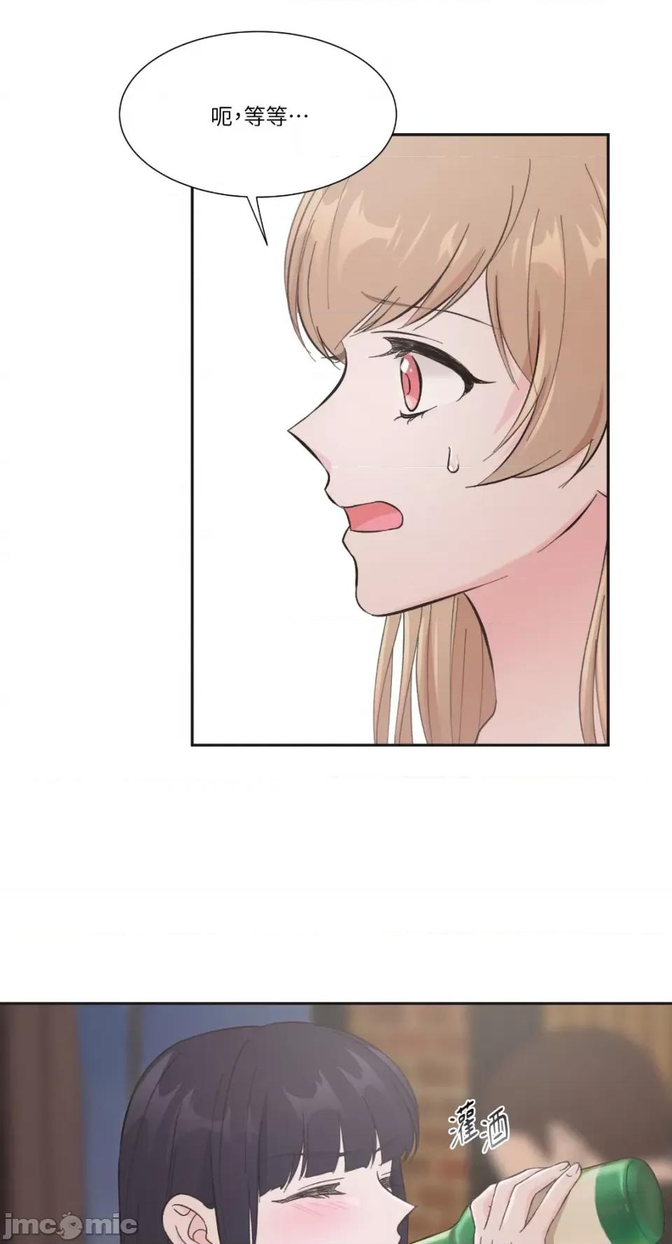 莉莉丝2 莉莉丝2 第80页