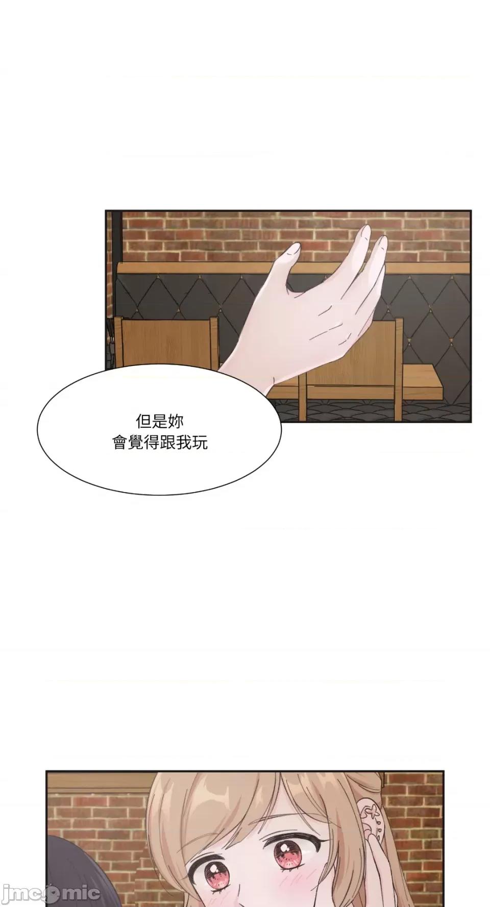 莉莉丝2 莉莉丝2 第85页