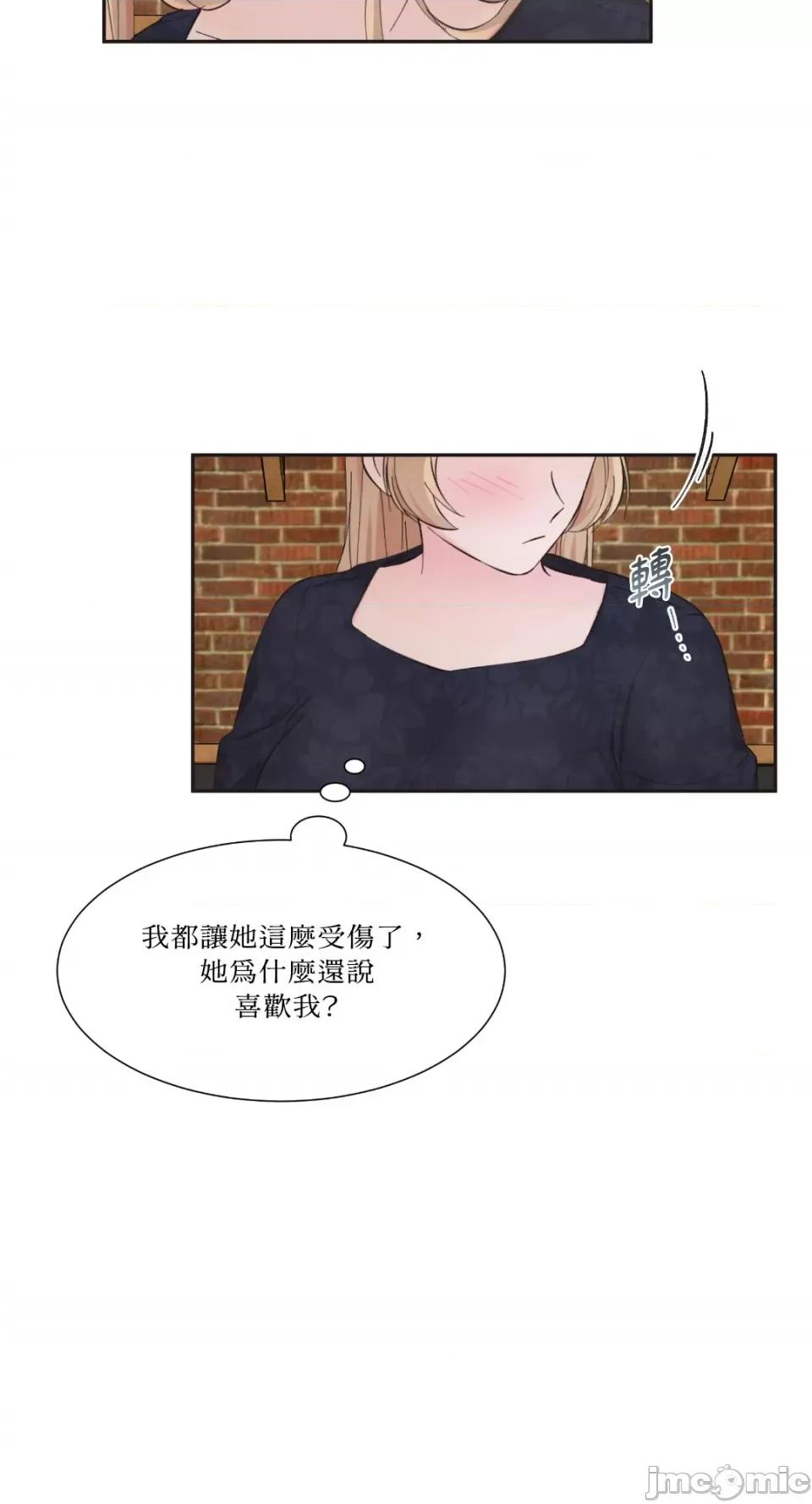 莉莉丝2 莉莉丝2 第90页