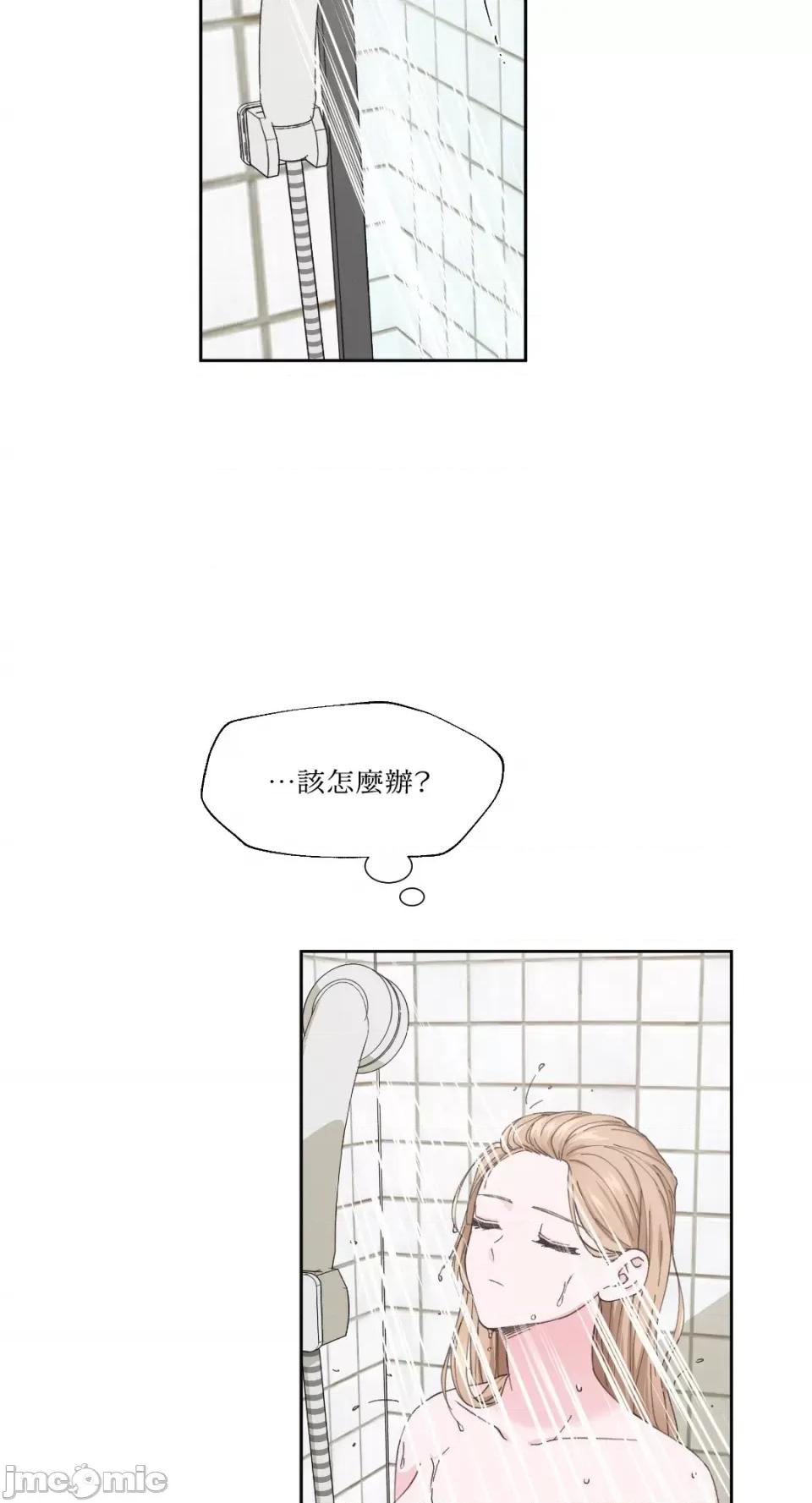 莉莉丝2 莉莉丝2-第2话 第23页
