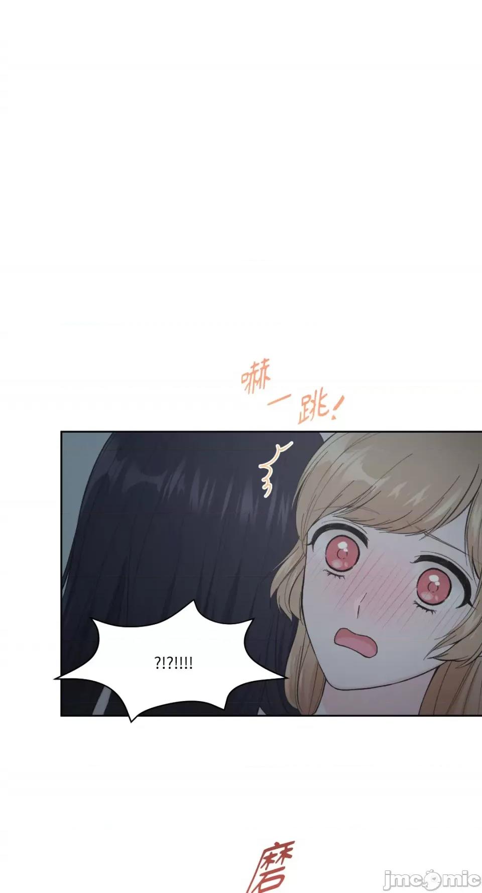 莉莉丝2 莉莉丝2-第3话 第2页