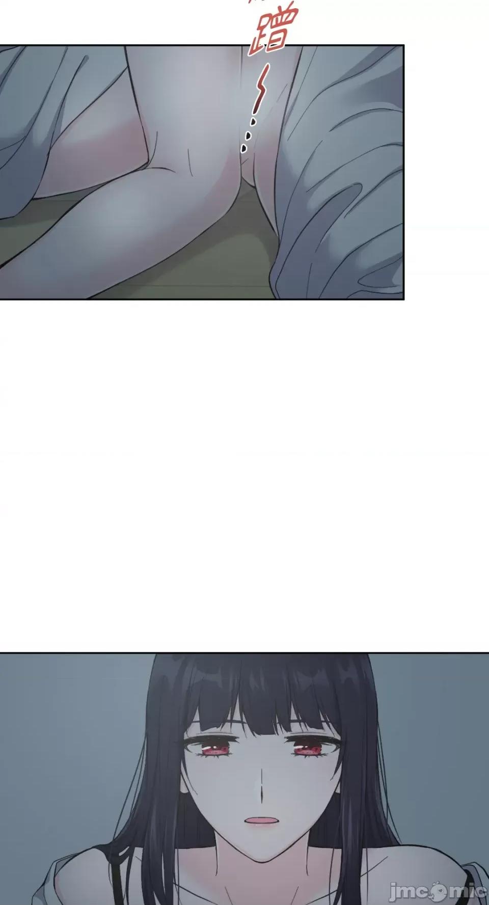 莉莉丝2 莉莉丝2-第3话 第3页