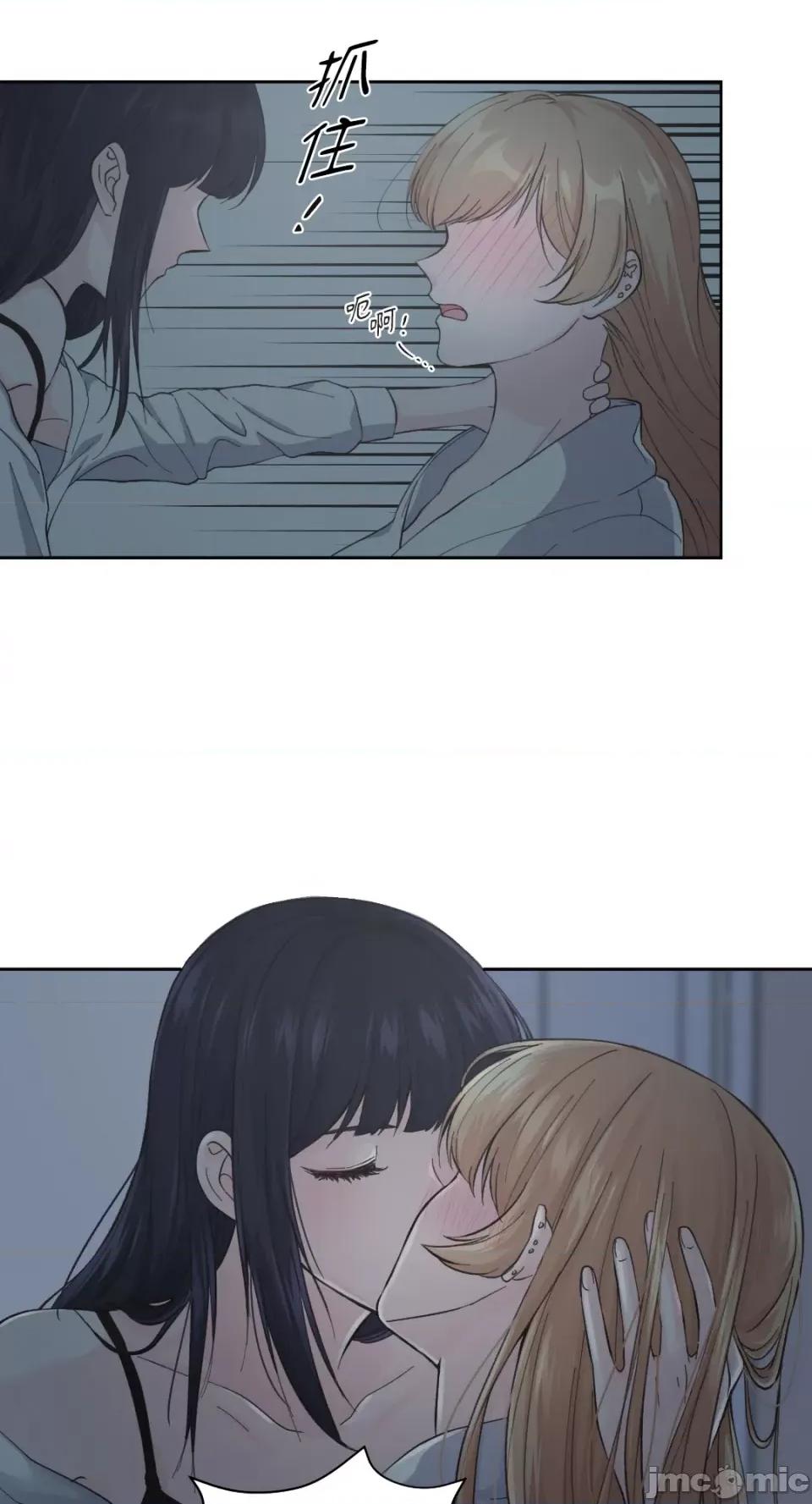 莉莉丝2 莉莉丝2-第3话 第6页