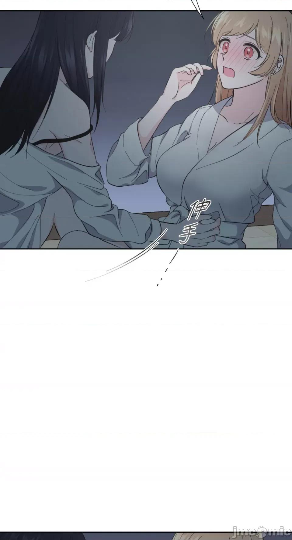 莉莉丝2 莉莉丝2-第3话 第10页