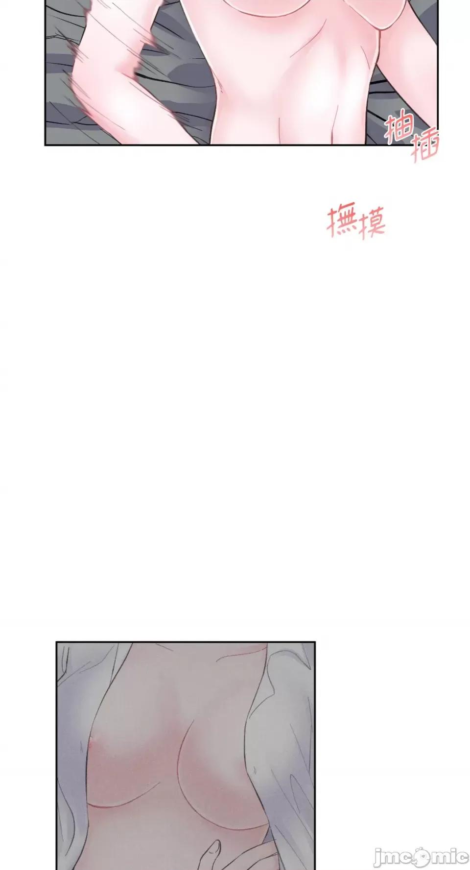 莉莉丝2 莉莉丝2-第3话 第30页