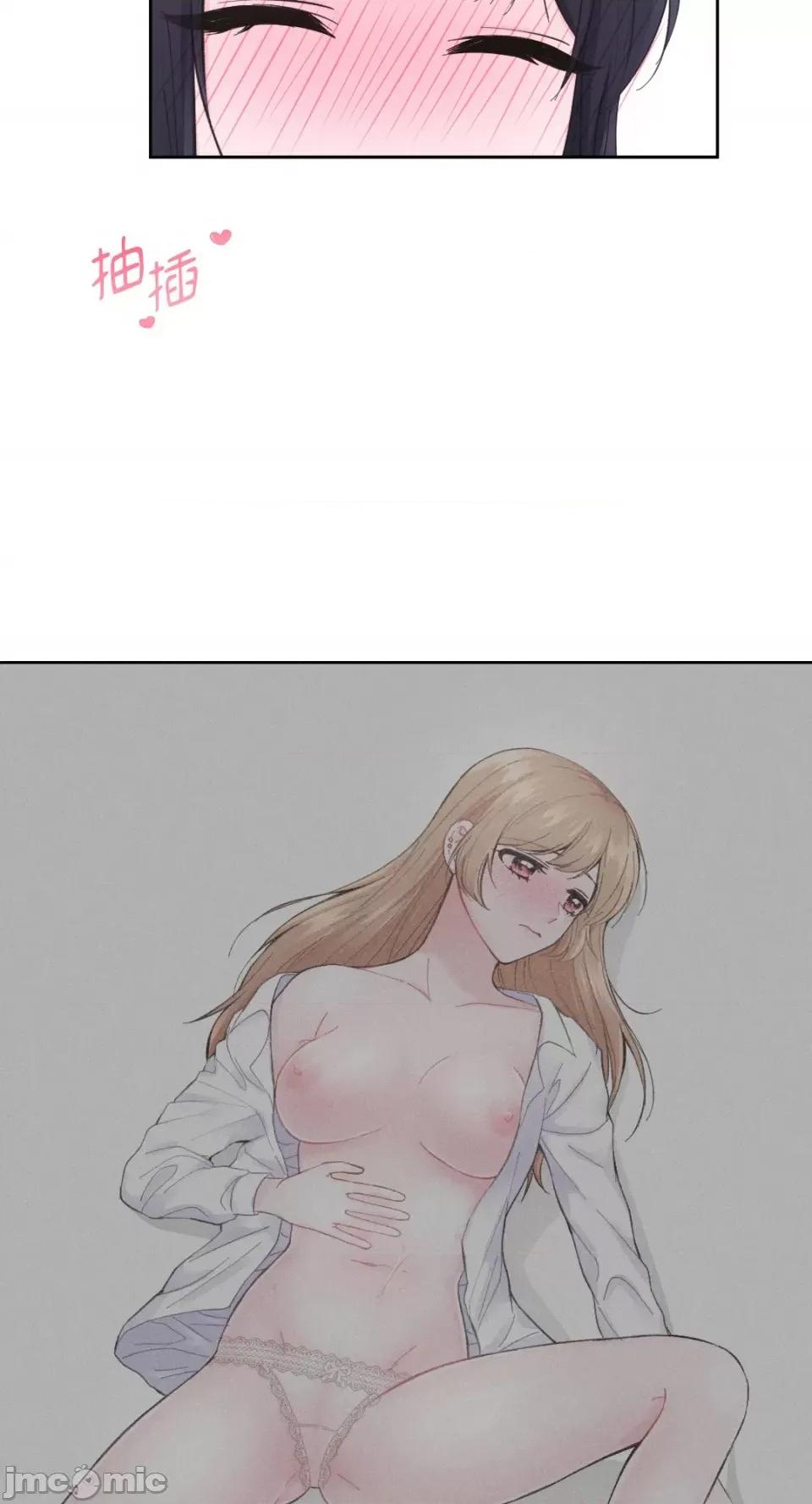 莉莉丝2 莉莉丝2-第3话 第33页