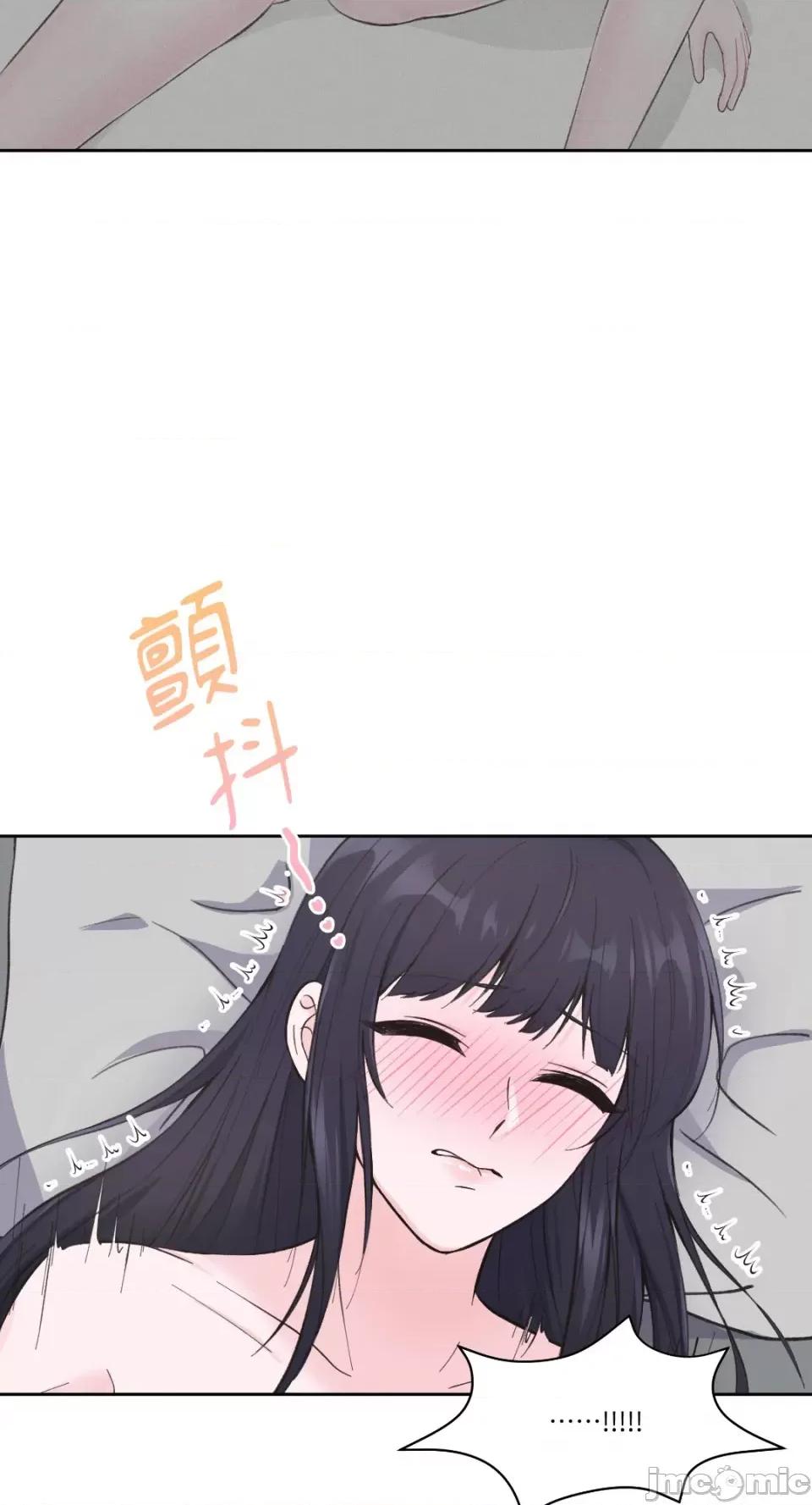 莉莉丝2 莉莉丝2-第3话 第34页
