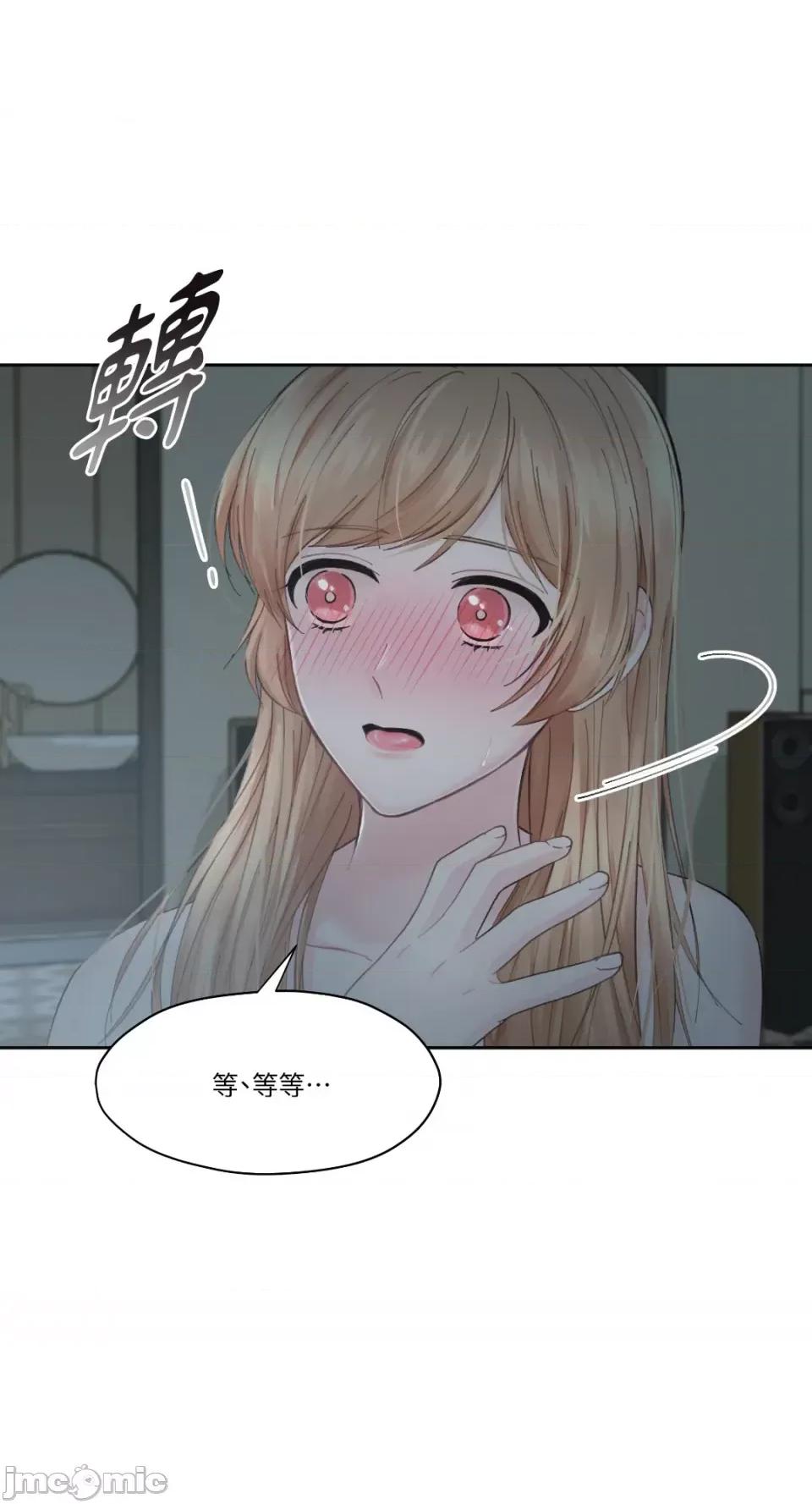 莉莉丝2 莉莉丝2-第6话 第50页