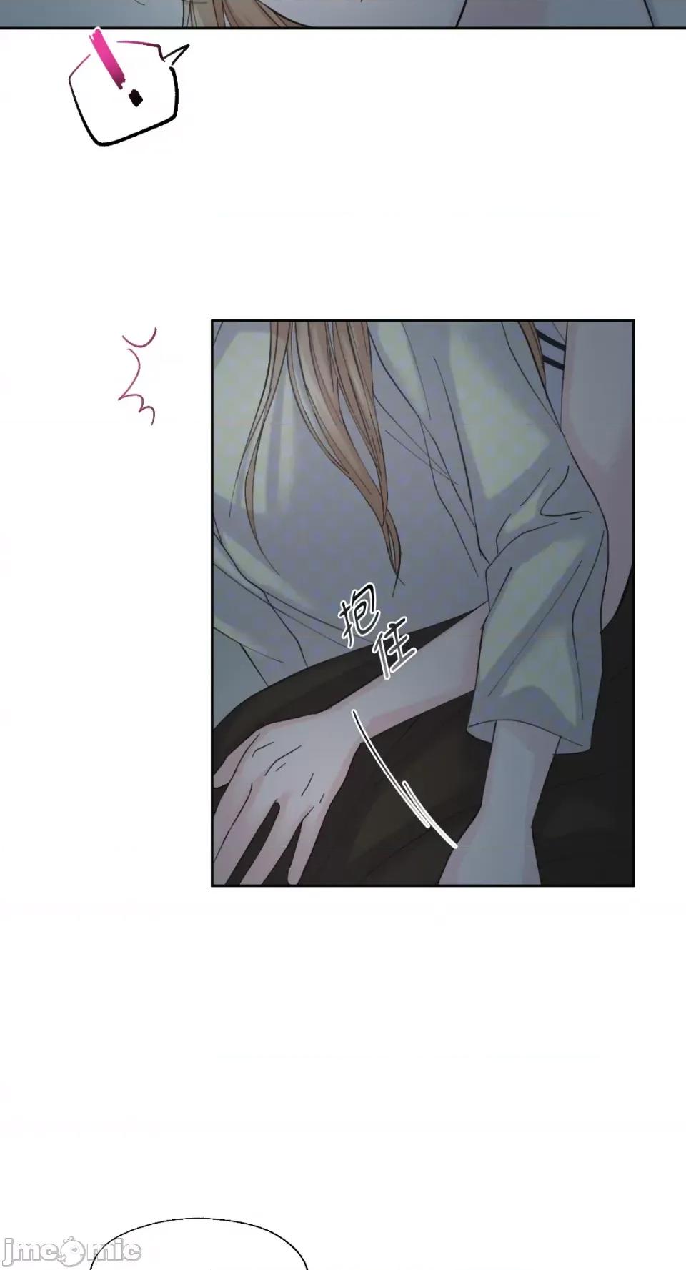 莉莉丝2 莉莉丝2-第7话 第18页