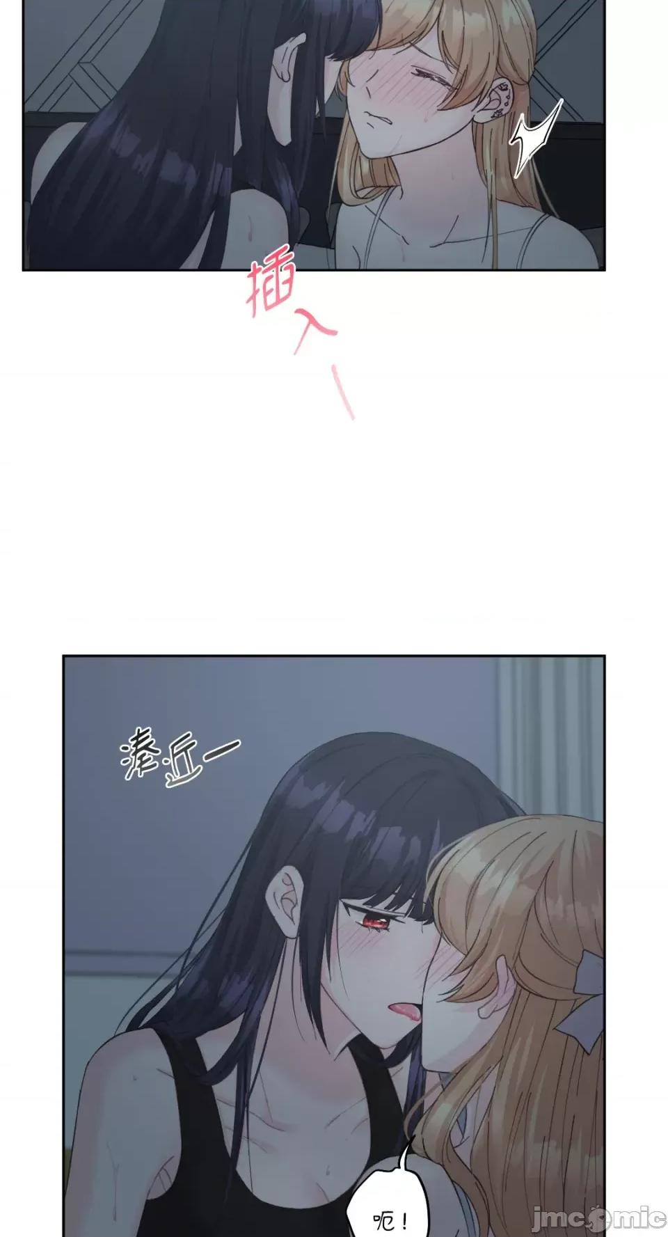 莉莉丝2 莉莉丝2-第9话 第21页