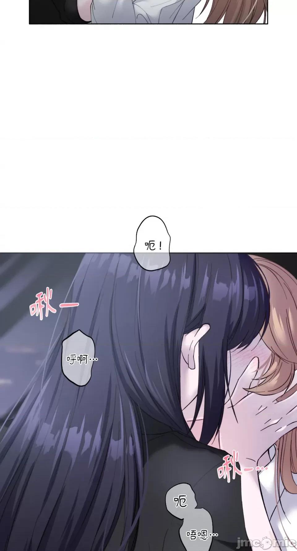 莉莉丝2 莉莉丝2-第15话 第25页