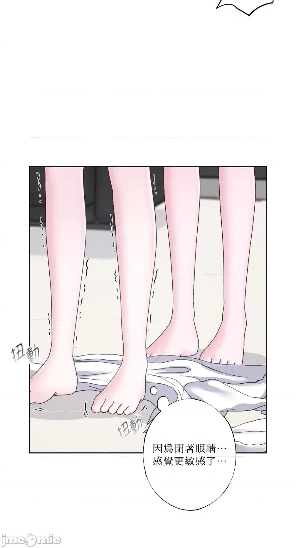 莉莉丝2 莉莉丝2-第15话 第35页