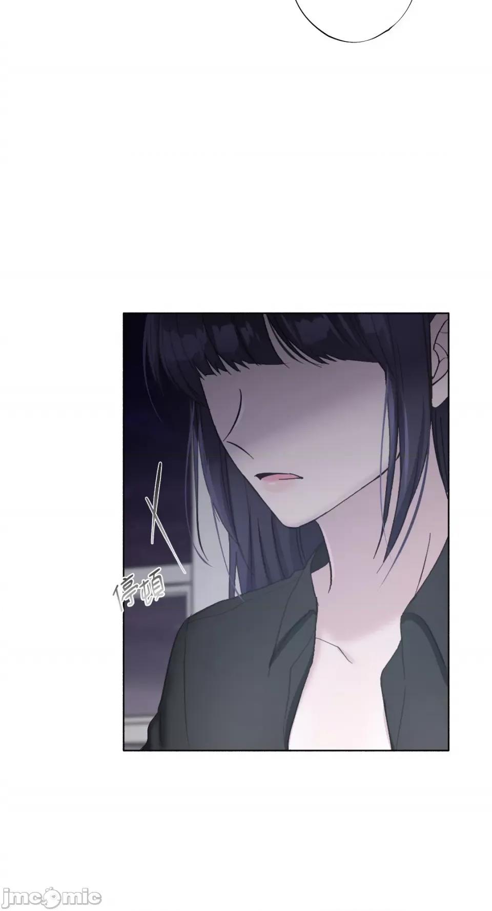 莉莉丝2 莉莉丝2-第18话 第20页