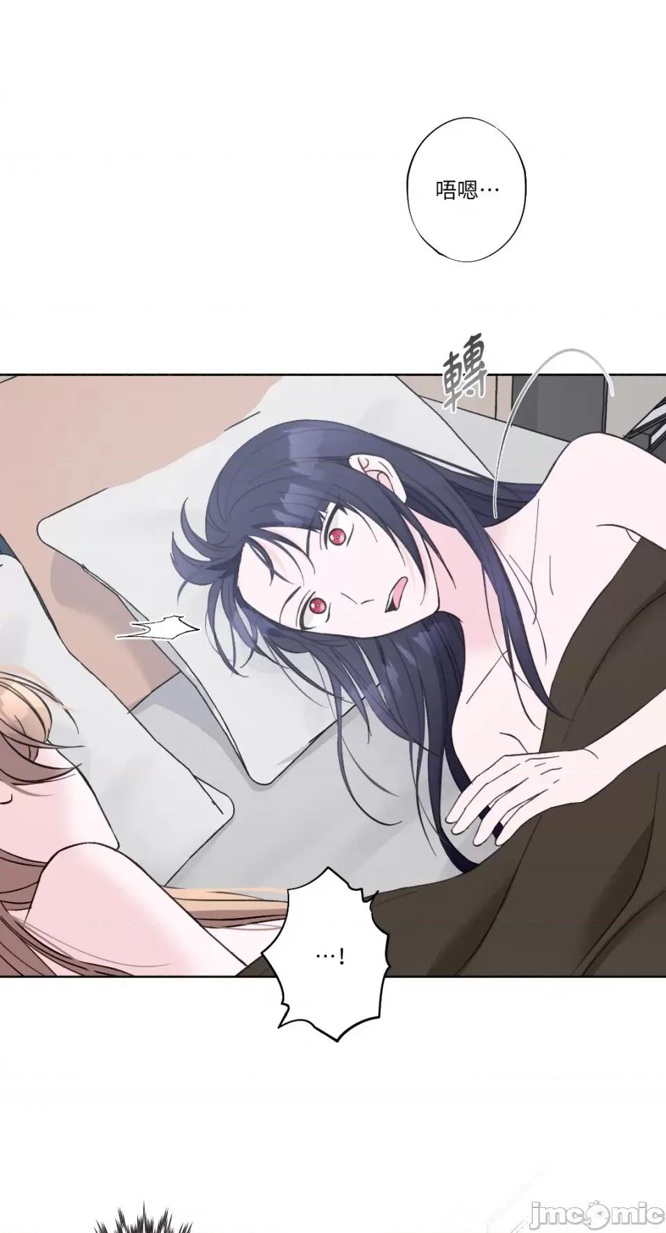 莉莉丝2 莉莉丝2-第18话 第47页