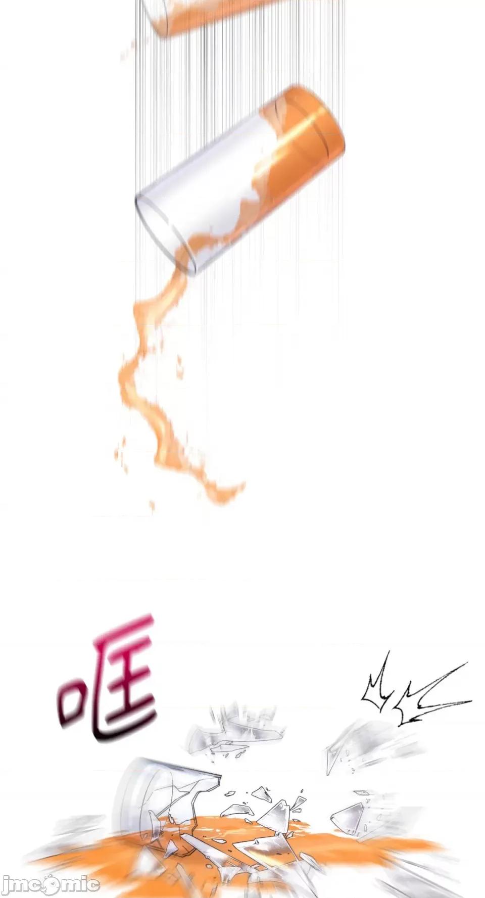 莉莉丝2 莉莉丝2-第19话 第51页
