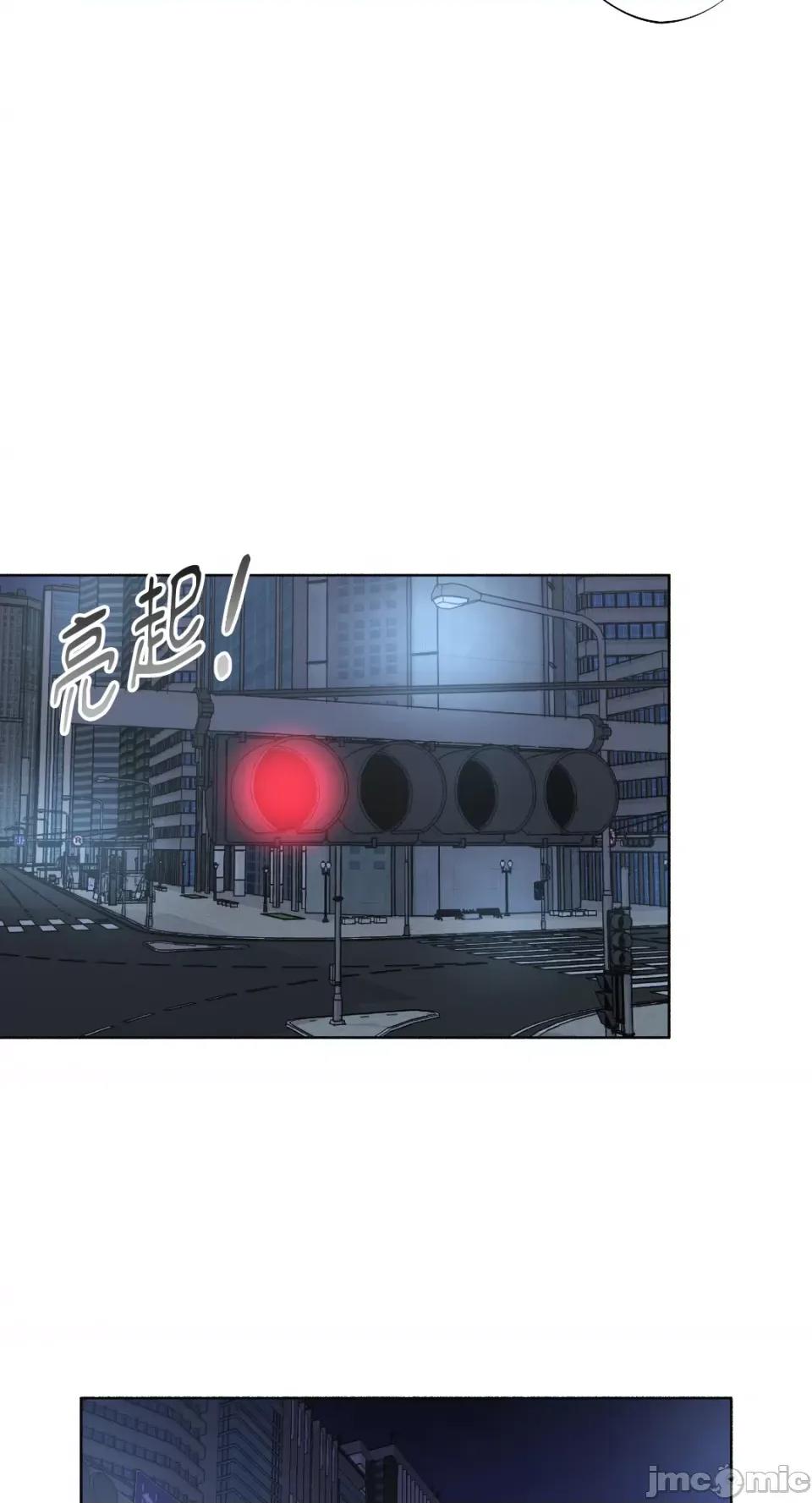 莉莉丝2 莉莉丝2-第20话 第42页