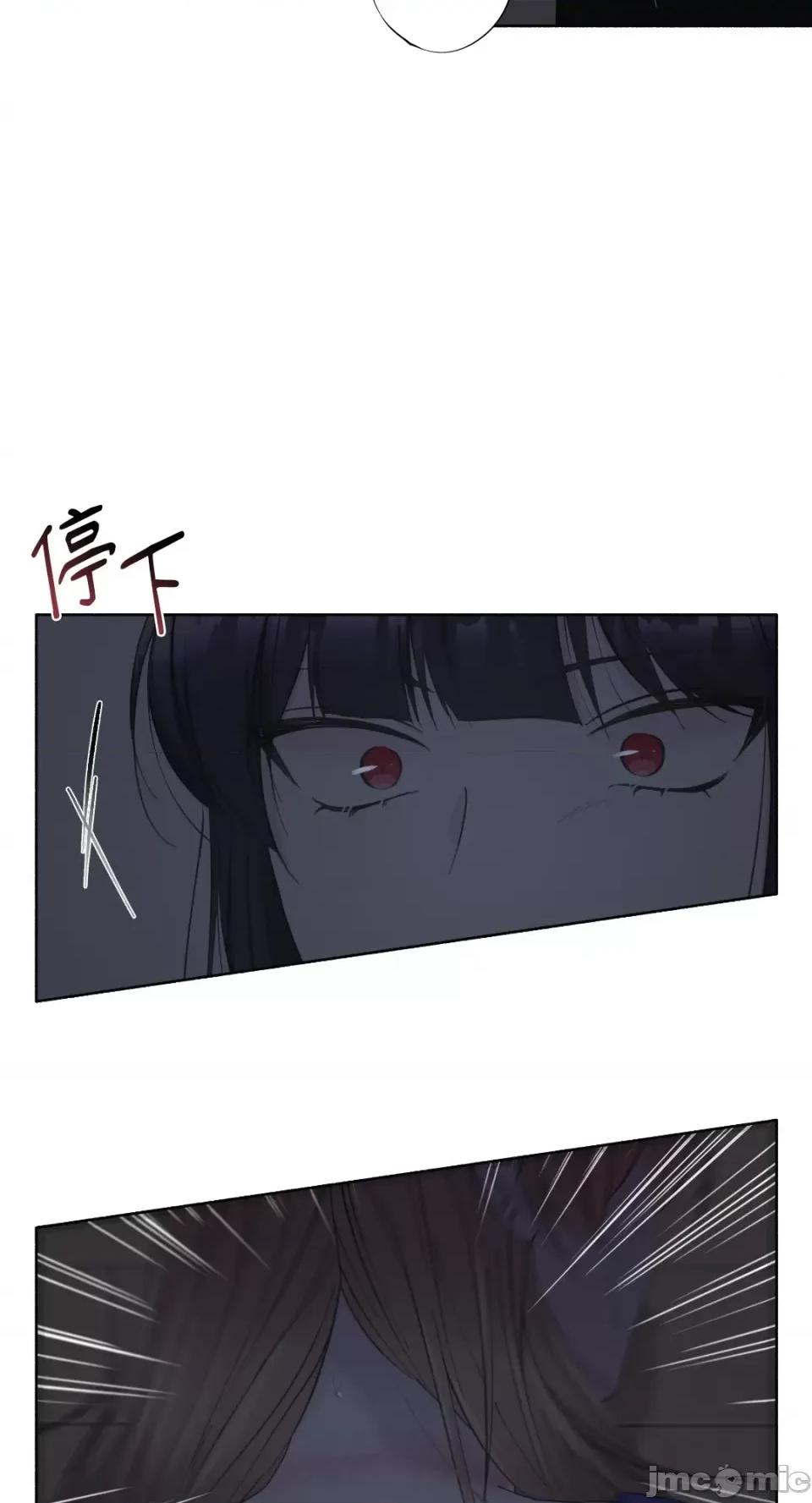 莉莉丝2 莉莉丝2-第25话 第17页