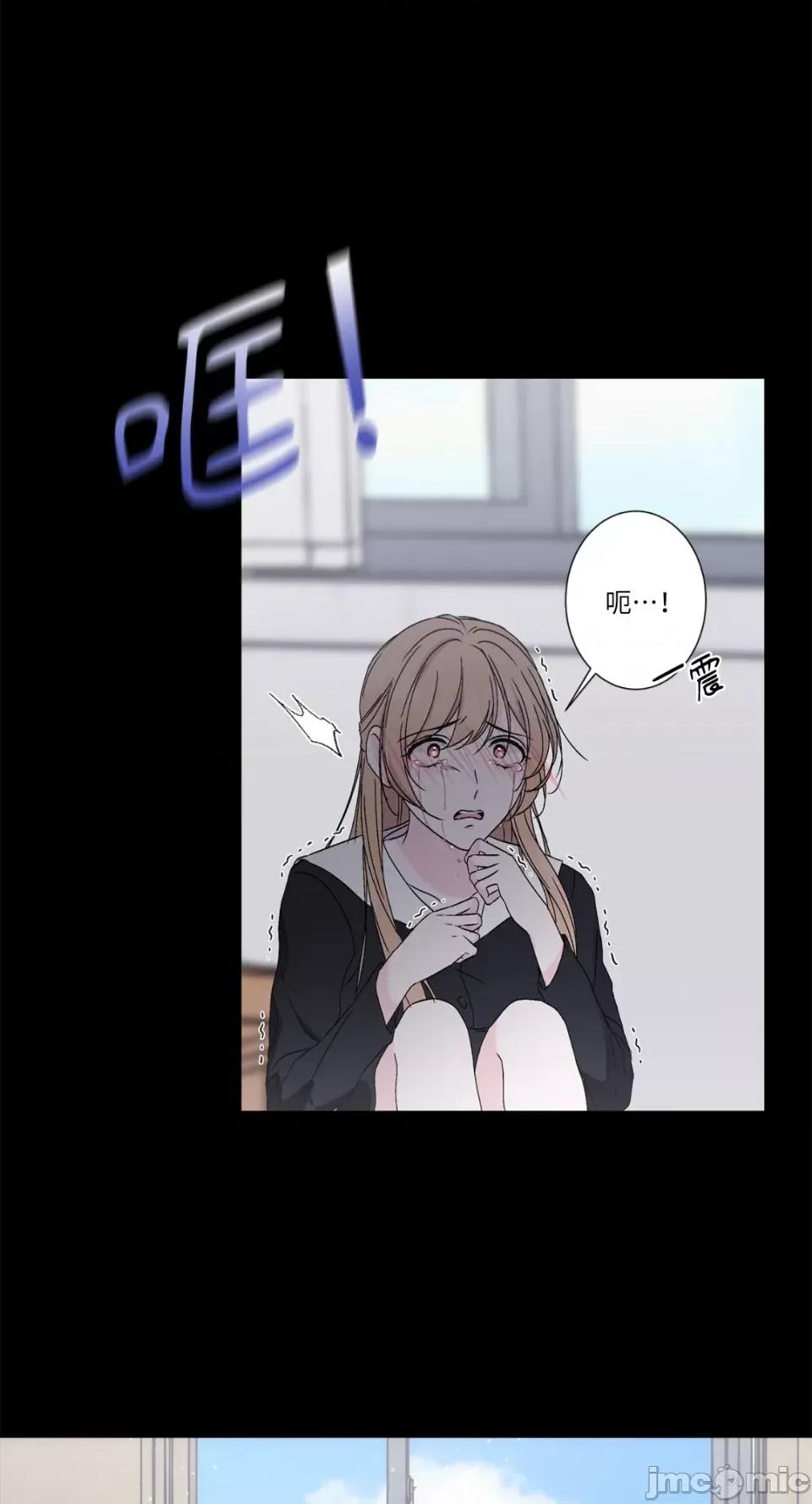莉莉丝2 莉莉丝2-第30话 第8页