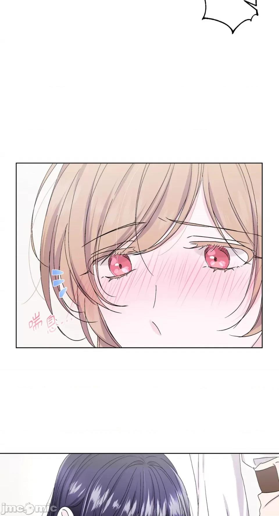 莉莉丝2 莉莉丝2-第31话 第10页
