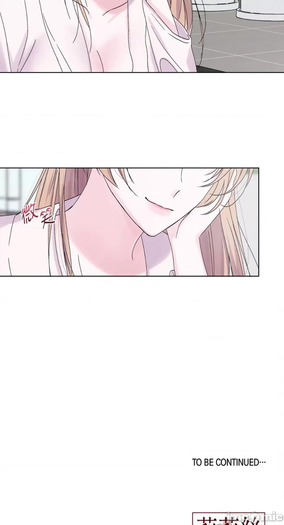 莉莉丝2 莉莉丝2-第31话 第61页