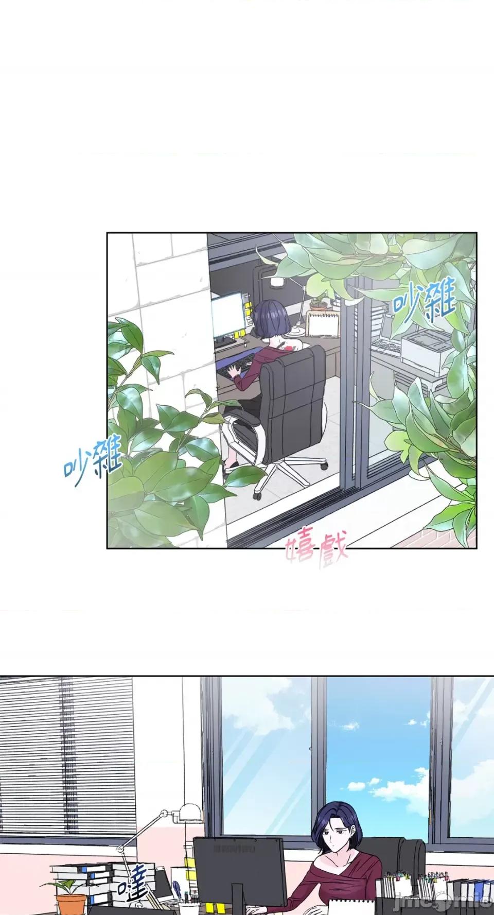 莉莉丝2 莉莉丝2-第33话 第1页