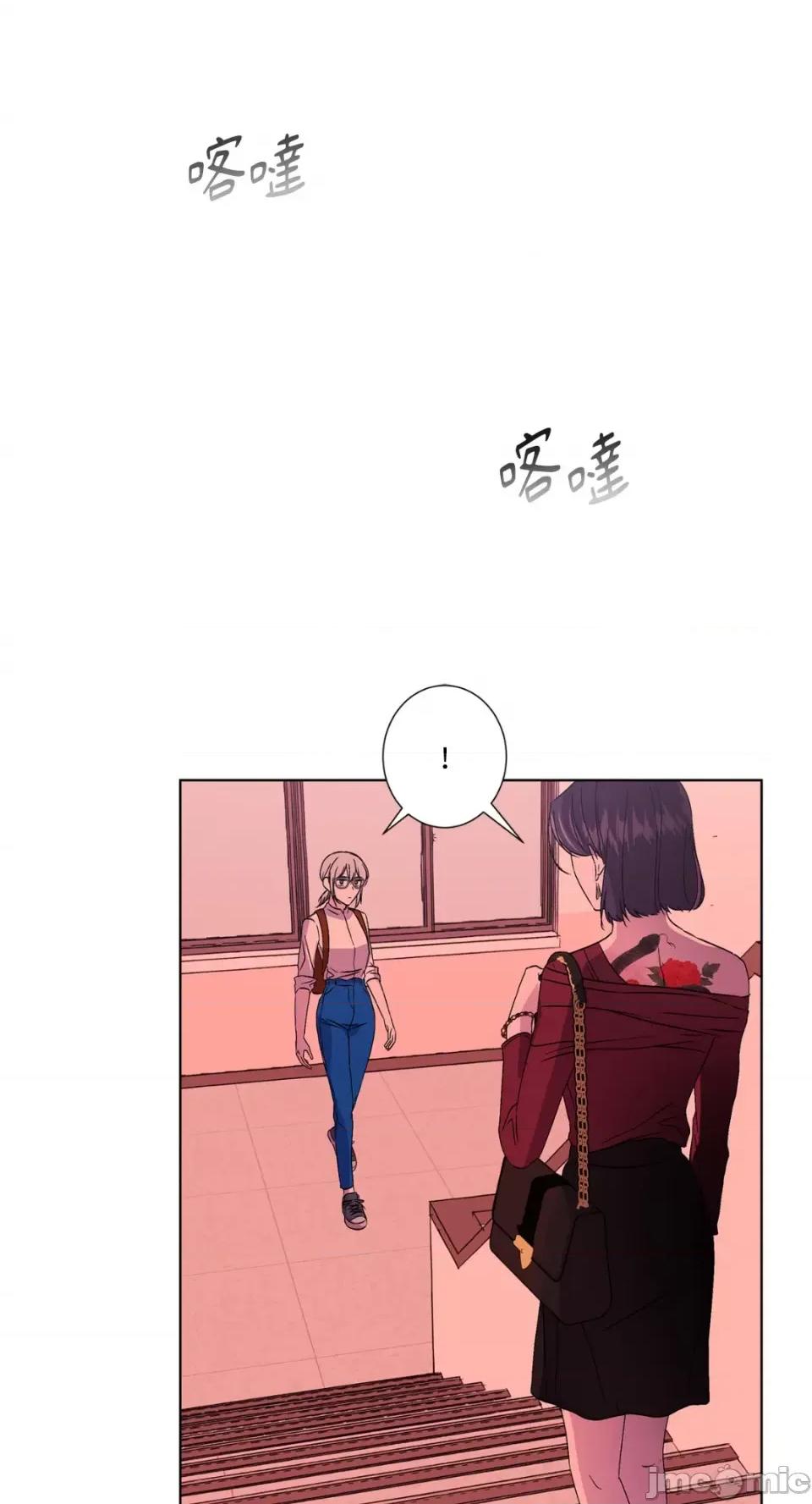 莉莉丝2 莉莉丝2-第33话 第26页