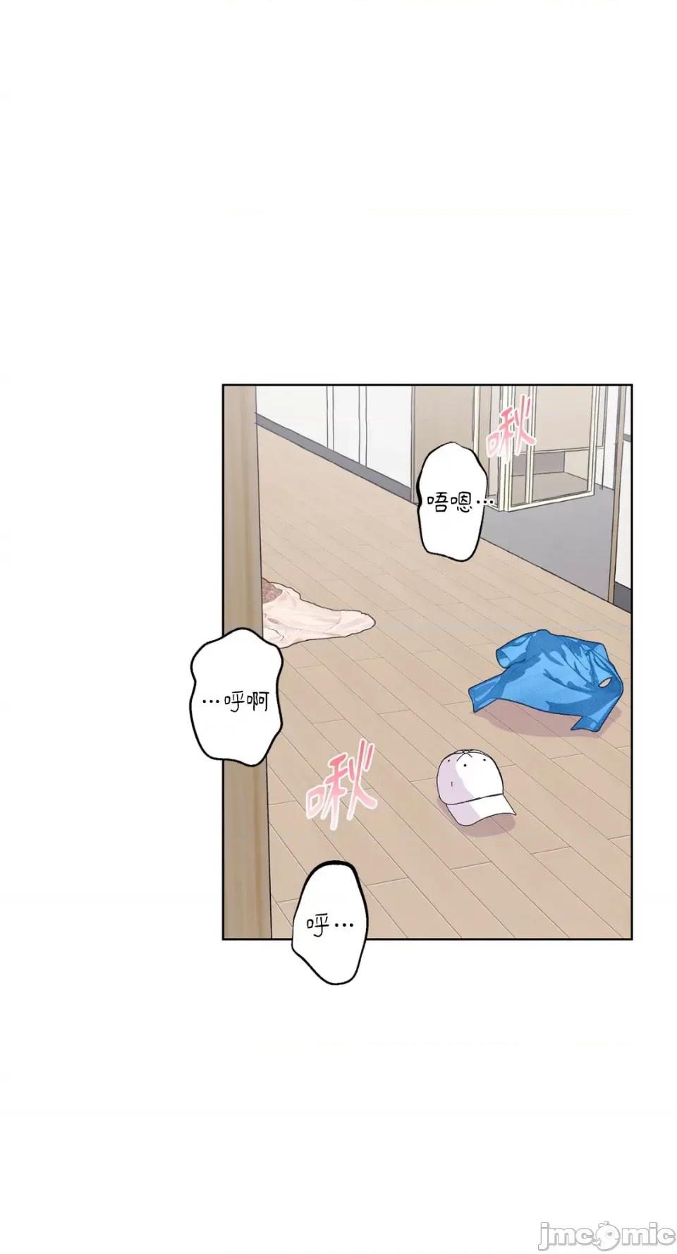 莉莉丝2 莉莉丝2-第34话 第1页