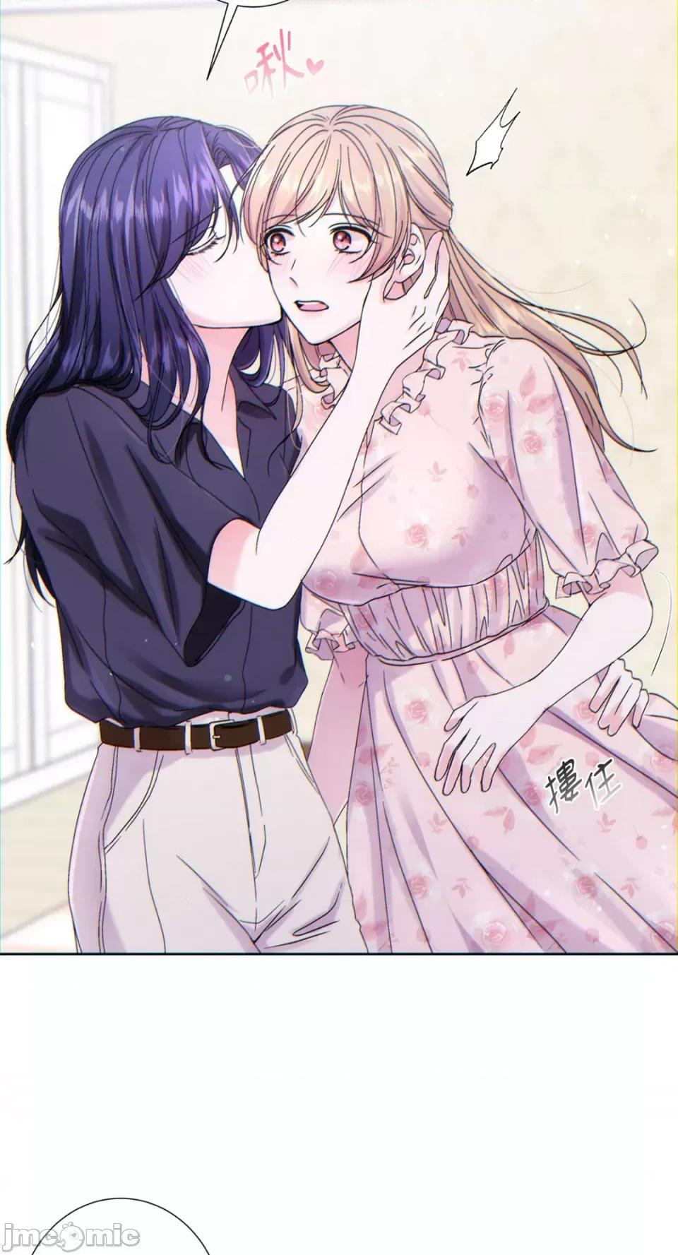 莉莉丝2 莉莉丝2-第35话 第17页