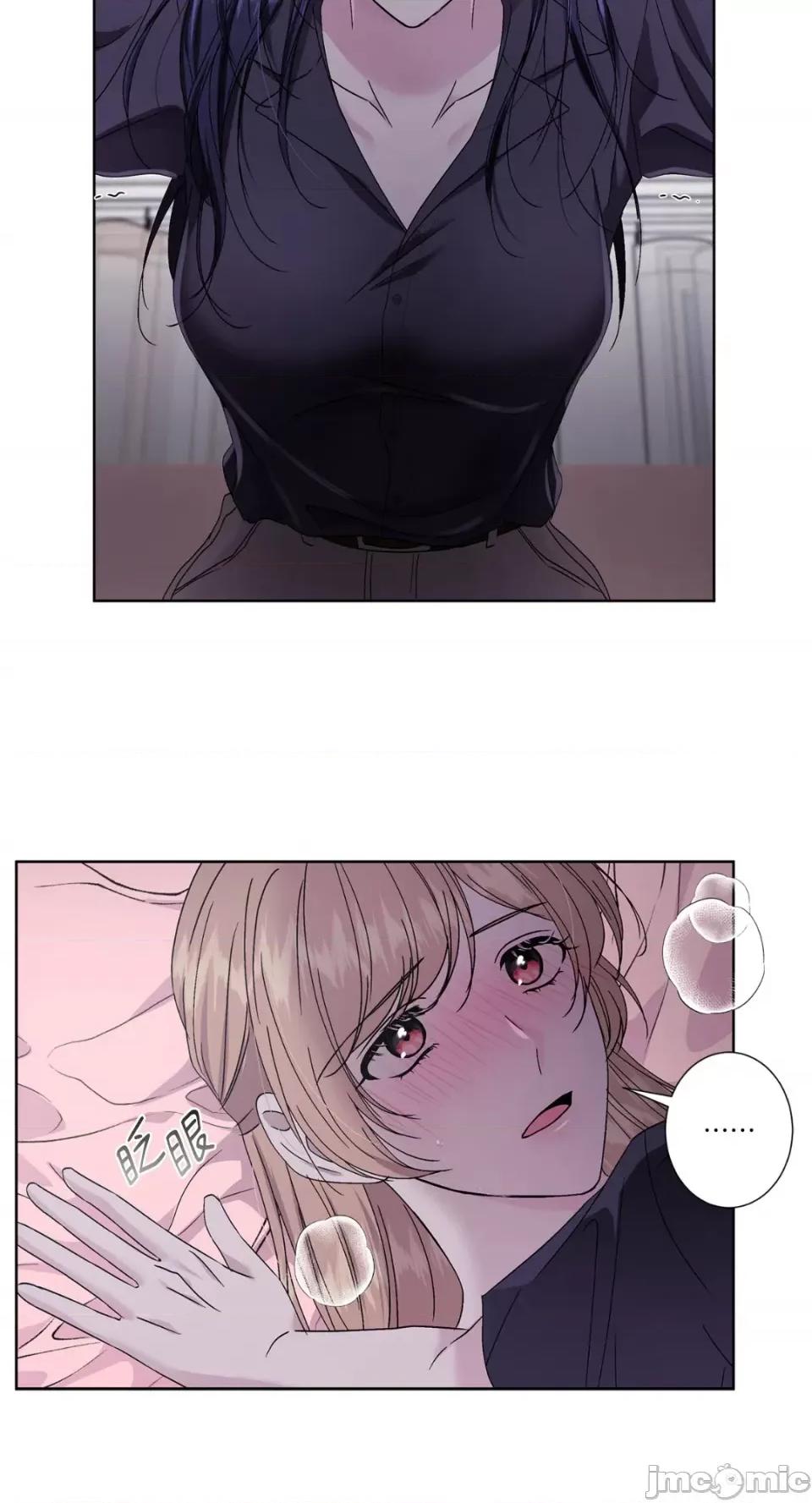 莉莉丝2 莉莉丝2-第36话 第6页